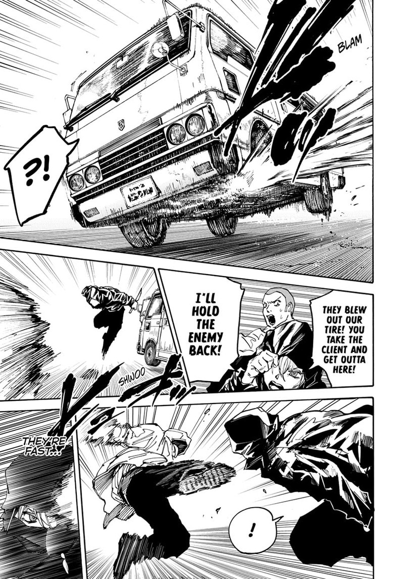 Chapter 175 - Page 5